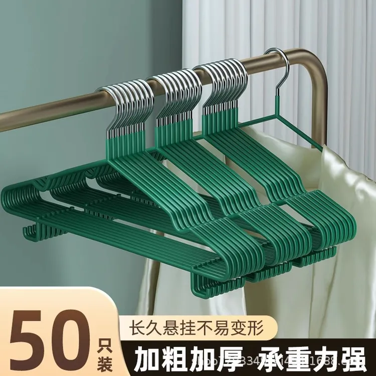 衣架加粗100个挂衣无痕防滑挂钩晾衣宿舍用学生防肩阳台衣服撑子