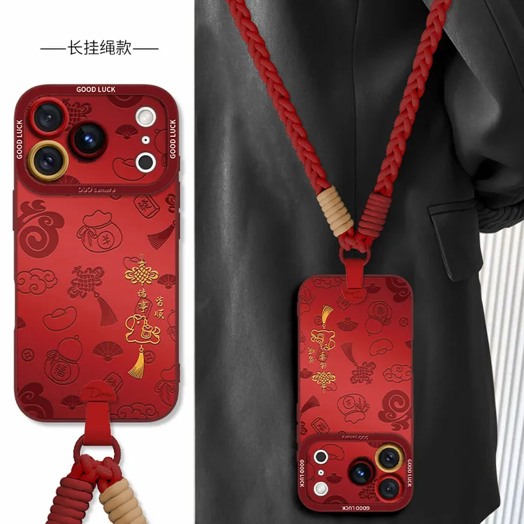 红色福运小马适用苹果17promax手机壳iphone16pro新款15防摔软壳