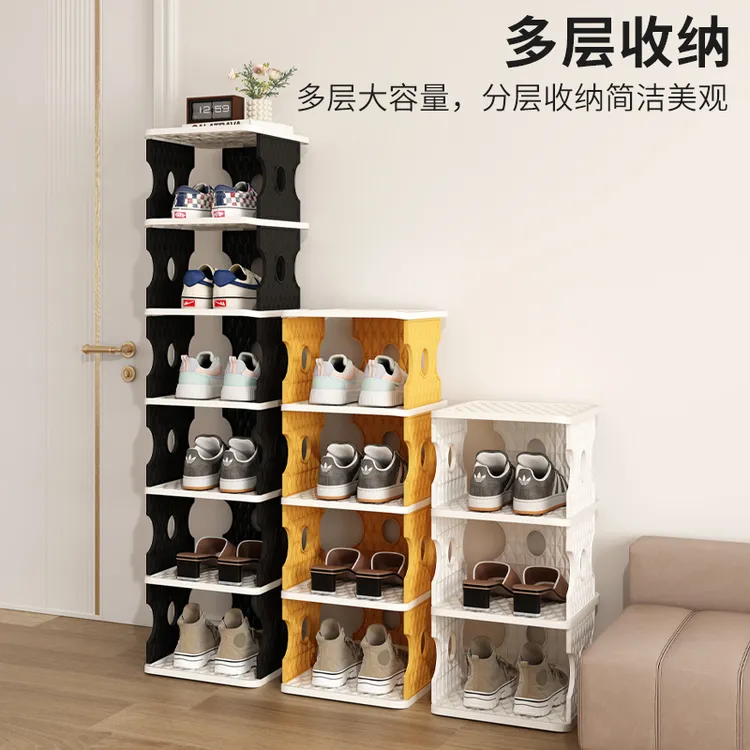 鞋架简易门口家用防尘鞋柜宿舍省空间出租屋入门多层鞋子收纳神器