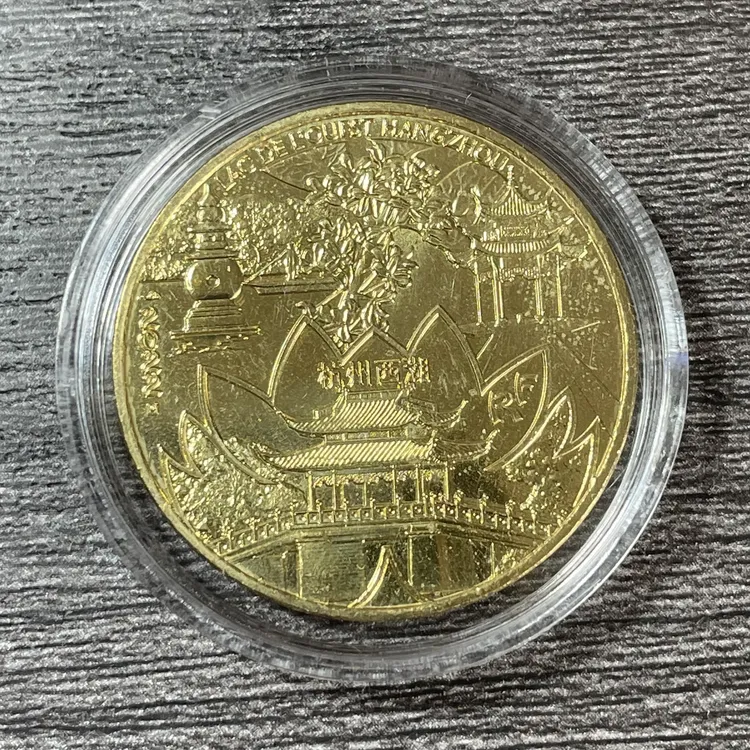 法定货币杭州西湖纪念币2022年34mm