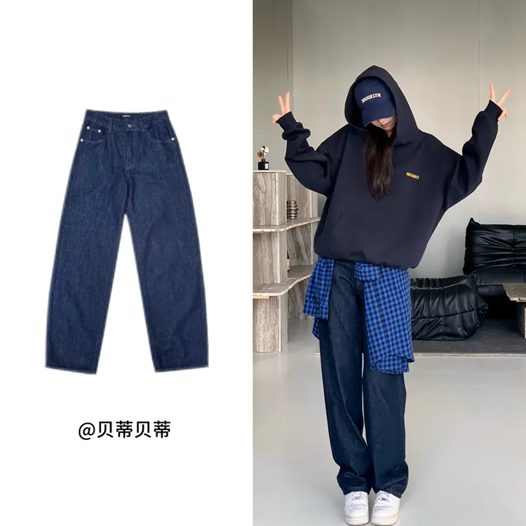 美式复古原牛仔色高腰阔腿牛仔裤女秋季直筒2025年流行网红女裤