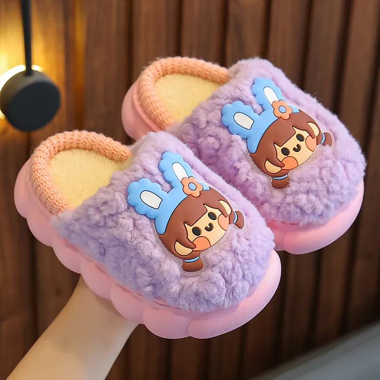 2024新款冬季女童棉拖鞋居家防滑女孩保暖可爱毛绒儿童包跟棉拖鞋