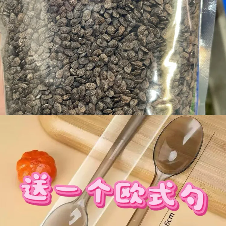 双12减米➕送欧式勺，百香果（干籽，小籽干籽）