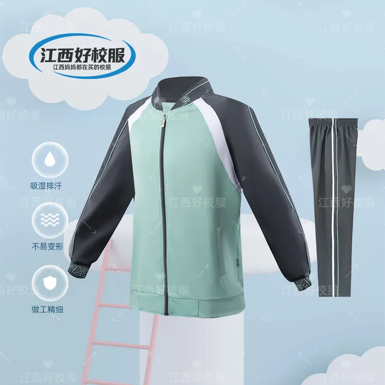 赣州市【秋季】校服（防寒保暖、防刮耐磨、做工精美）