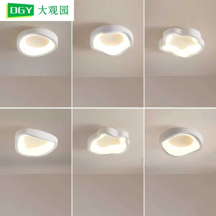 大观园最新款过道灯走廊灯入户阳台吸顶灯简约家用衣帽间灯具2073