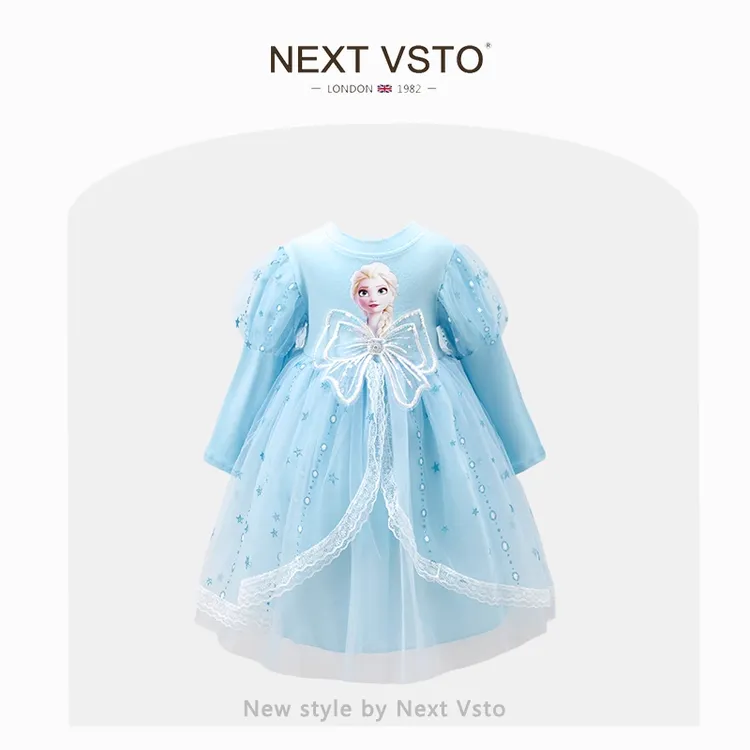 英国NEXT VSTO女童爱莎连衣裙春秋季洋气小女孩长袖蓬蓬纱公主裙