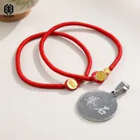 【举石臻品】TH0916-405-88个性手绳18k（自选/一件/多样性发）W