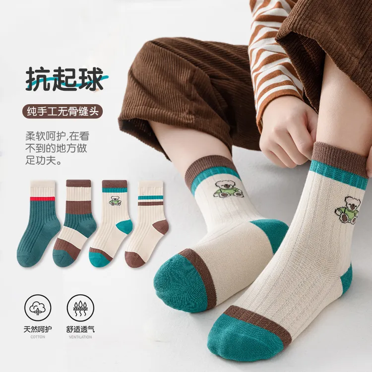 儿童袜子春秋棉袜百搭吸汗透气防臭袜子中筒袜学生耐脏运动袜潮袜