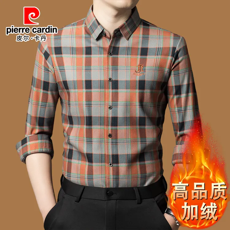 皮尔卡丹冬季新款加绒加厚男士长袖格子衬衫刺绣休闲韩版时尚衬衣