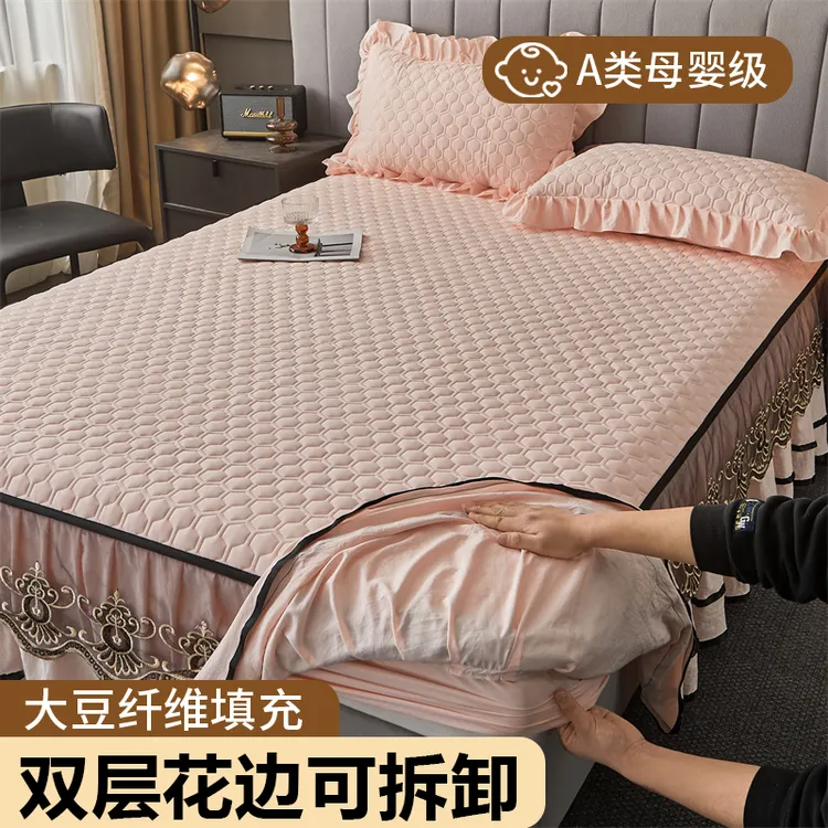 夹棉加厚床笠带裙边可拆卸二合一2025新款床单床罩床盖可机洗床裙