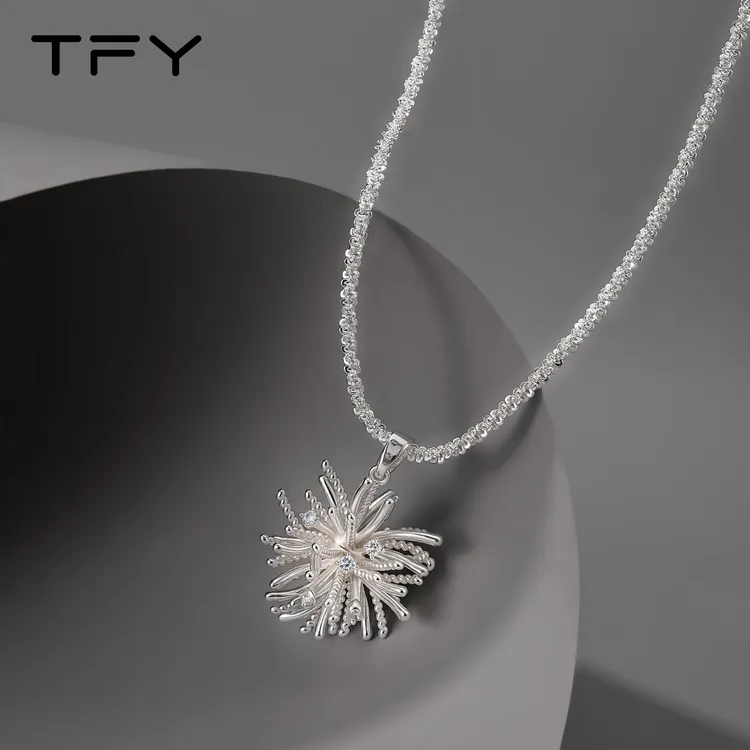 铜合金项链 TFY银色烟花吊坠项链