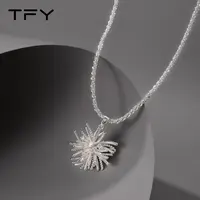 铜合金项链 TFY银色烟花吊坠项链