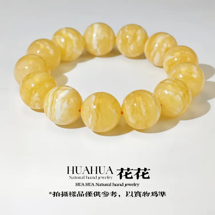 【花花琥珀】18mm俄料同料虎皮纹千层雪手串43.35g