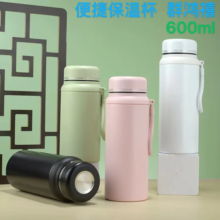 创意不锈钢便携旅行户外运动水杯车载真空保温杯【宝石壶】