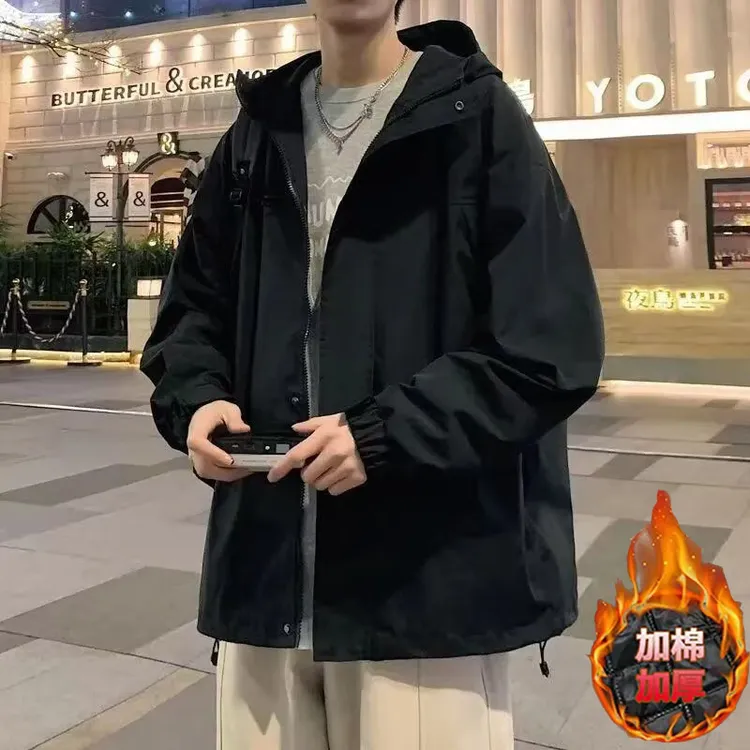 防风防水连帽冲锋衣男加棉加厚外套青春活力夹克百搭ins休闲港风