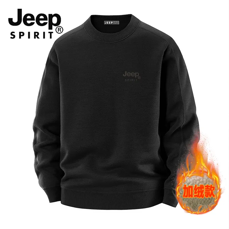 JEEP吉普圆领男士秋冬季加绒毛衣套头秋冬长袖卫衣休闲百搭上衣男