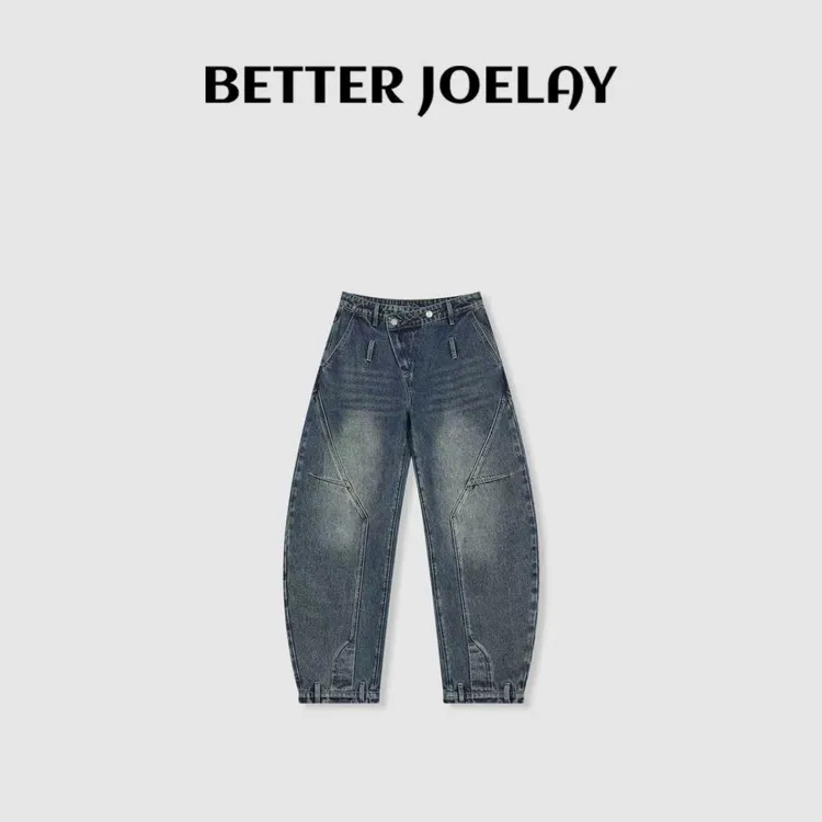 BETTER JOELAY -【蓝砂轮机】高级牛仔裤水洗时尚宽松JG9622
