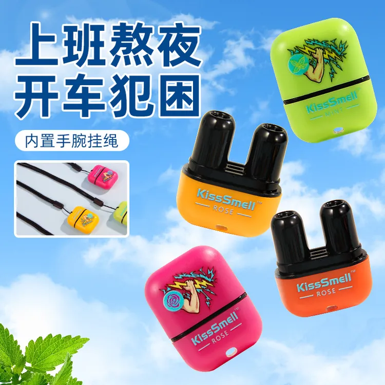 【西藏包邮】提神双孔鼻通鼻吸式清凉油学生司机均可用便携式