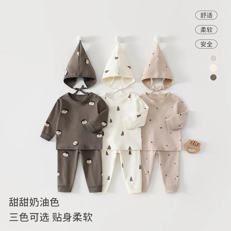 婴儿秋衣秋裤套装高腰护肚家居服儿童保暖内衣男女童春秋宝宝睡衣
