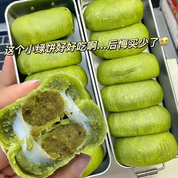 龙井蔗糖龙井茶酥饼绿茶麻薯传统杭州特产老式小吃糕点休闲零食