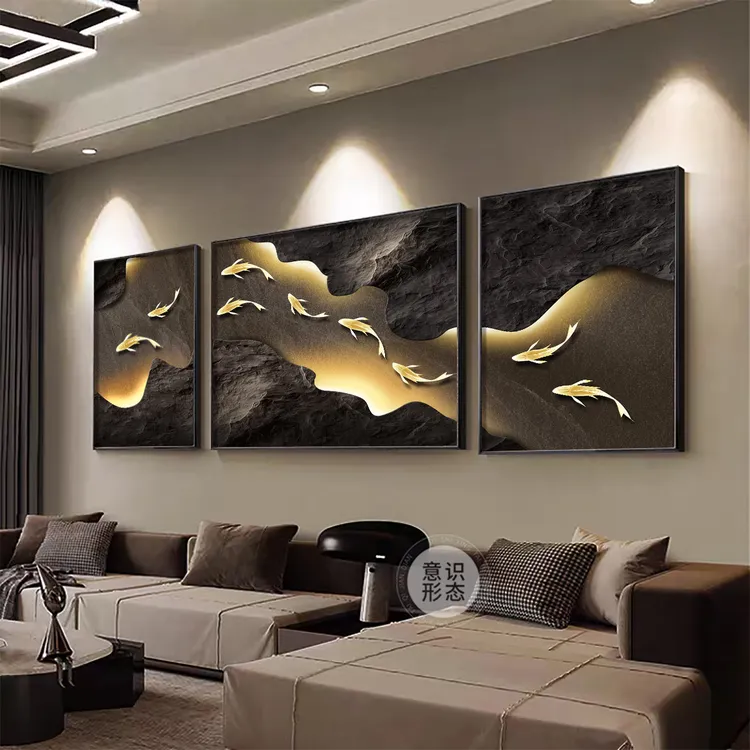 现代轻奢客厅装饰画九鱼图沙发背景墙挂画2025新款高级感三联壁画