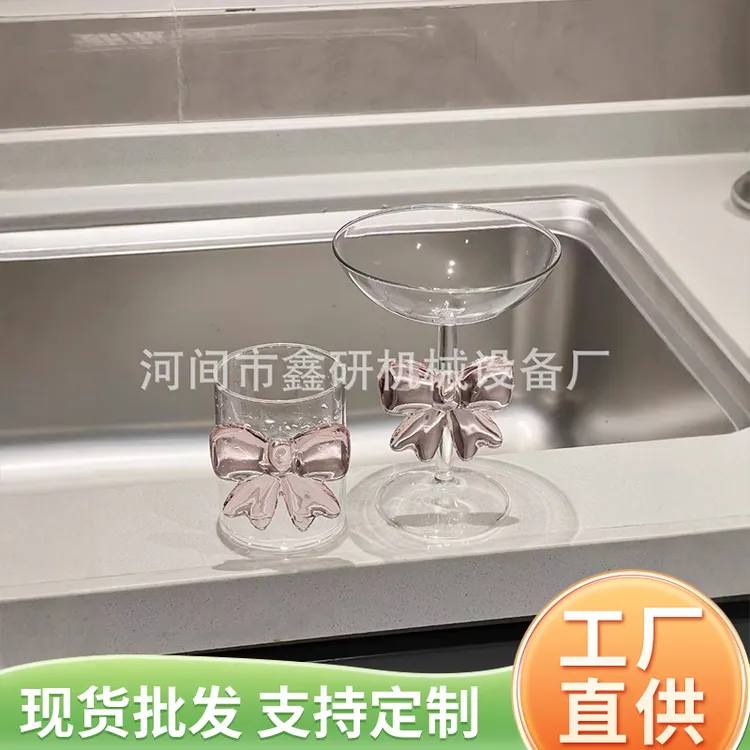 原创设计洋酒杯春日立蝴蝶杯茶杯蝴蝶酒杯法式少女茶杯品茗杯