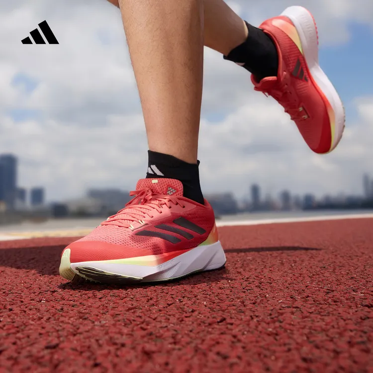 阿迪达斯 马年红品「闪充跑鞋」ADIZERO SL透气缓震回弹跑鞋IG8200
