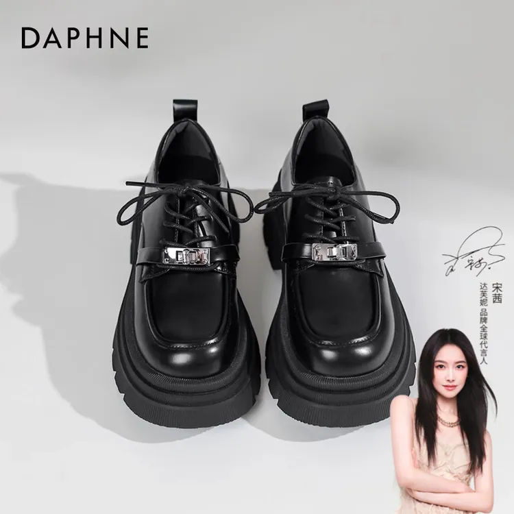 达芙妮厚底乐福鞋女2025新款爆款百搭粗跟黑色小皮鞋女英伦风单鞋