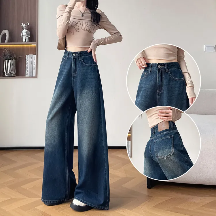 超火阔腿牛仔裤女2025秋季新款宽松显瘦梨形胖MM遮肉拖地直筒裤子