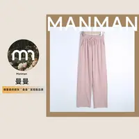 K0047日韩系糯米裤哈伦奶奶裤2025新款女冬宽松阔腿萝卜休闲卫裤