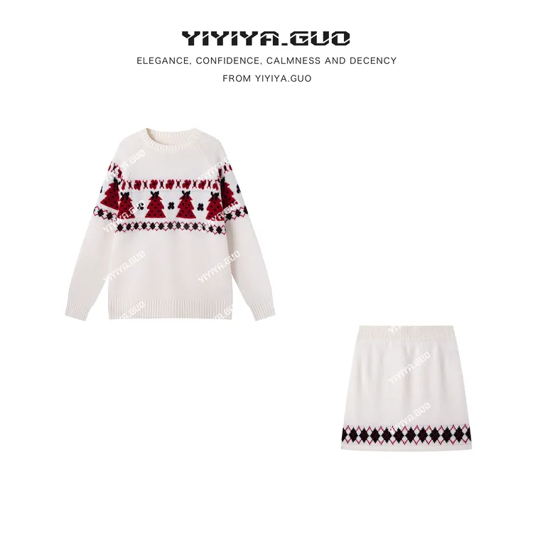 yiyiya.Guo艺艺吖【圣诞限定】新款圆领针织毛衣裙两件套120123SS52