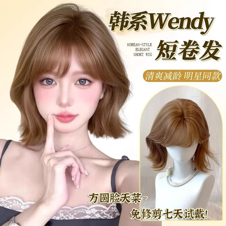 【恋语织物】假发女韩系女神外翻翘翘边短发香槟色假发女款全头套