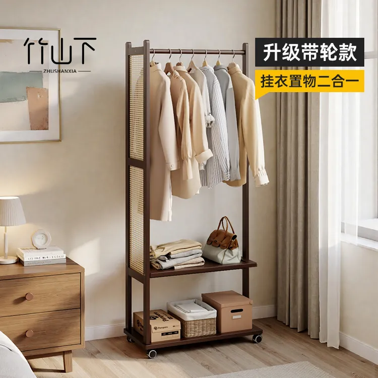 衣帽架卧室最新款2025款复古风衣服架落地式卧室落地挂衣架挂包架