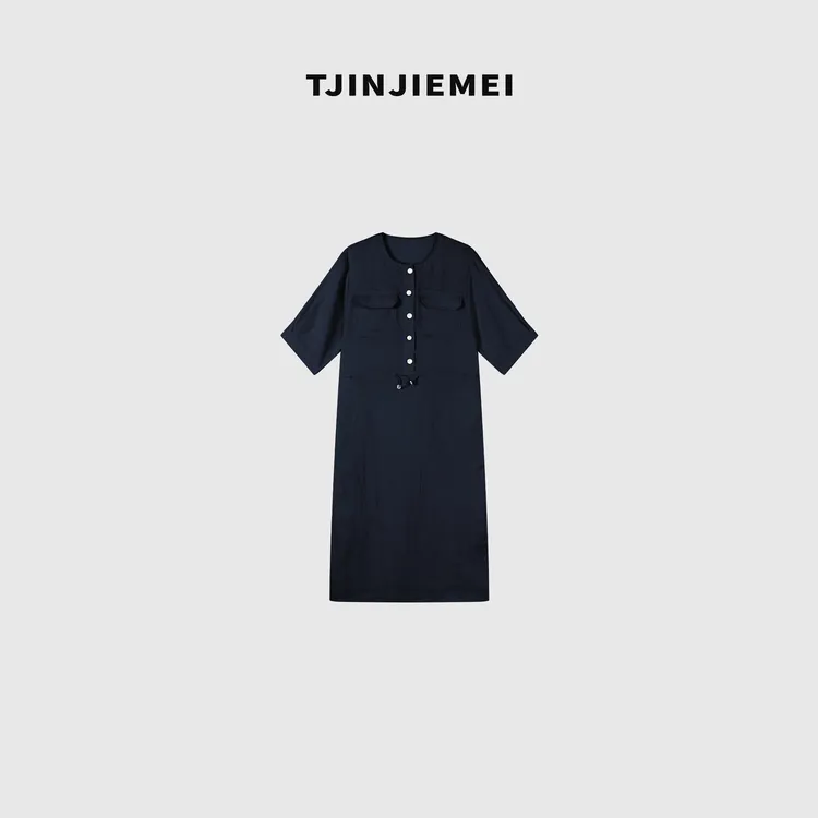 T井姐妹【自由感】新款气质优雅显瘦连衣裙LYQ2504-25612