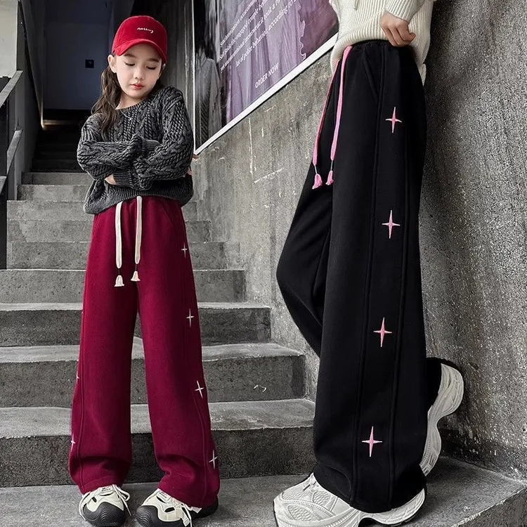 女童裤子春秋款2025新款秋装儿童阔腿裤女孩长裤宽松休闲洋气大童