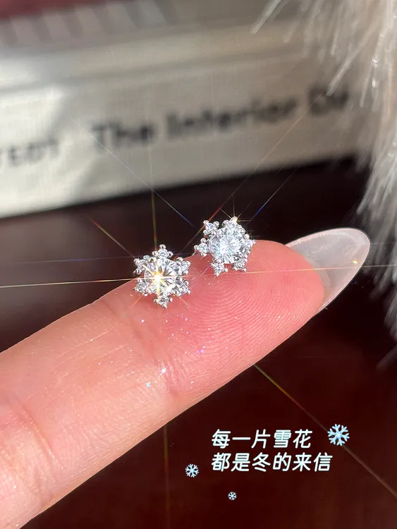 足银耳饰 999纯银雪花耳钉养耳洞2025新款爆款高级感秋冬耳环耳饰