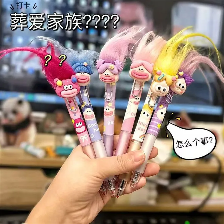 炸毛小梳子款大嘴娃娃黑色卡通可爱学生st速干中性笔JR