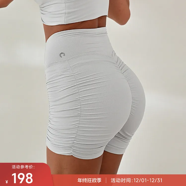 重塑之路 褶皱短裤高腰显臀零感运动健身紧身短裤Scrunch