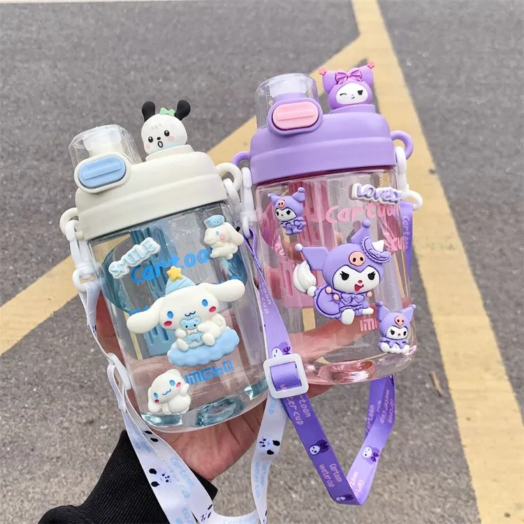 女孩儿童水杯新款学生可爱库洛米双饮吸管杯子大容量水壶专用上学