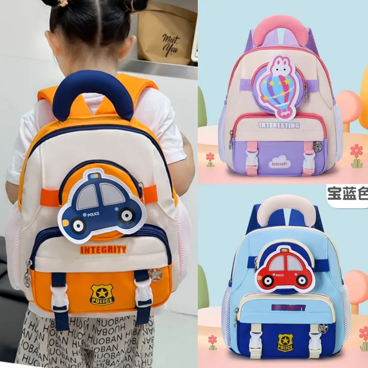 卡通小汽车儿童书包可爱小兔子女童幼儿园背包透气减负男孩双肩包