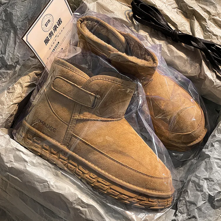 皮毛一体厚底雪地靴加绒男女鞋冬季2025新款男士防水防滑面包棉鞋