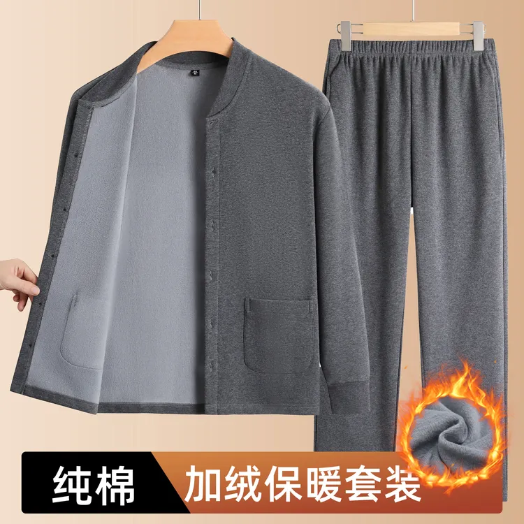 纯棉秋冬加绒居家休闲套装爸爸开衫长裤两件套保暖中老年男士衣服