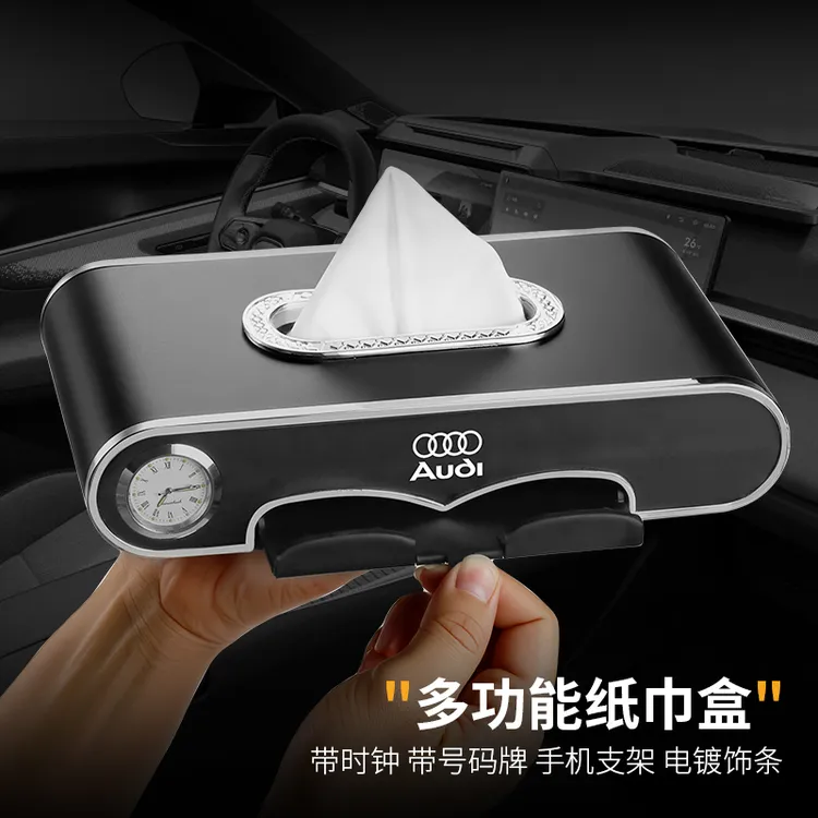 【新客立减】车载纸巾盒创意高档车内装饰用品内饰汽车号码牌纸盒