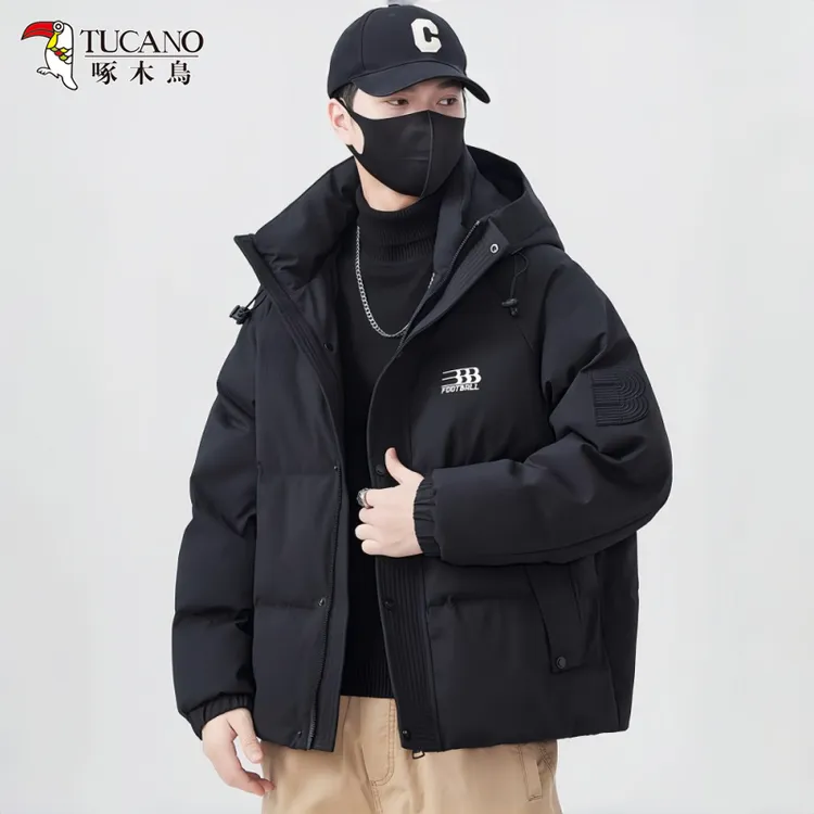 啄木鳥高级感白鸭绒羽绒服冬季新款潮牌加厚保暖连帽男士休闲外套