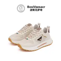 【男女同款】Bosi Vaesacr波斯瓦萨奇百搭手工高定厚底轻奢时尚鞋