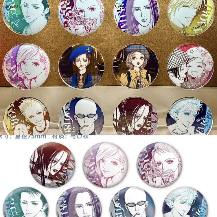 正版现货<次元波板糖 x NANA> 雾都心官方主题店周边徽章吧唧限定