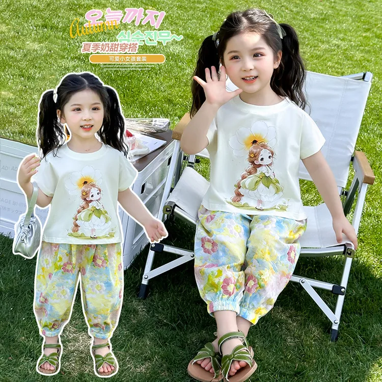 女童短袖套装夏季2025新款儿童宝宝碎花防蚊裤夏装女孩运动两件套