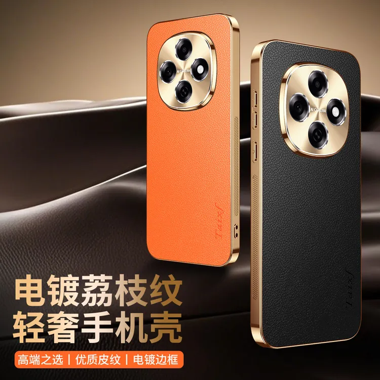 适用OPPOA6Pro电镀荔枝皮纹软壳手机壳全包边商务防摔高级保护套