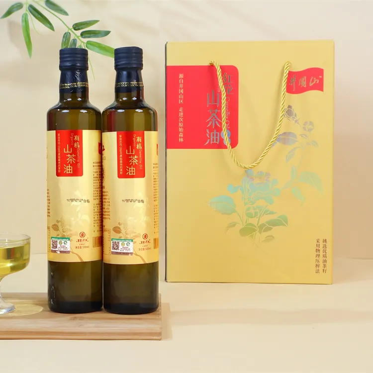 有机山茶油 纯正红花老品种 江西野山茶籽油食用油 500ml*2瓶礼盒