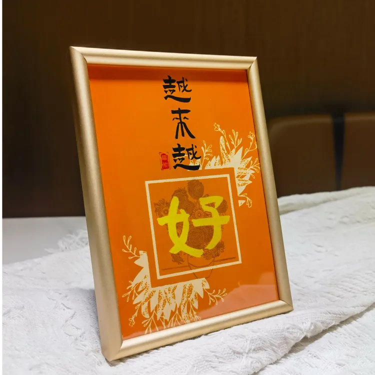 现代简约创意家居摆台金属相框A客厅卧室书房办公桌送朋友闺蜜